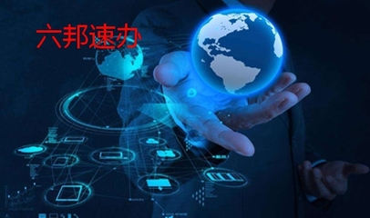 蘇州網絡文化經營許可證怎么辦理？申請文網文資質必看！